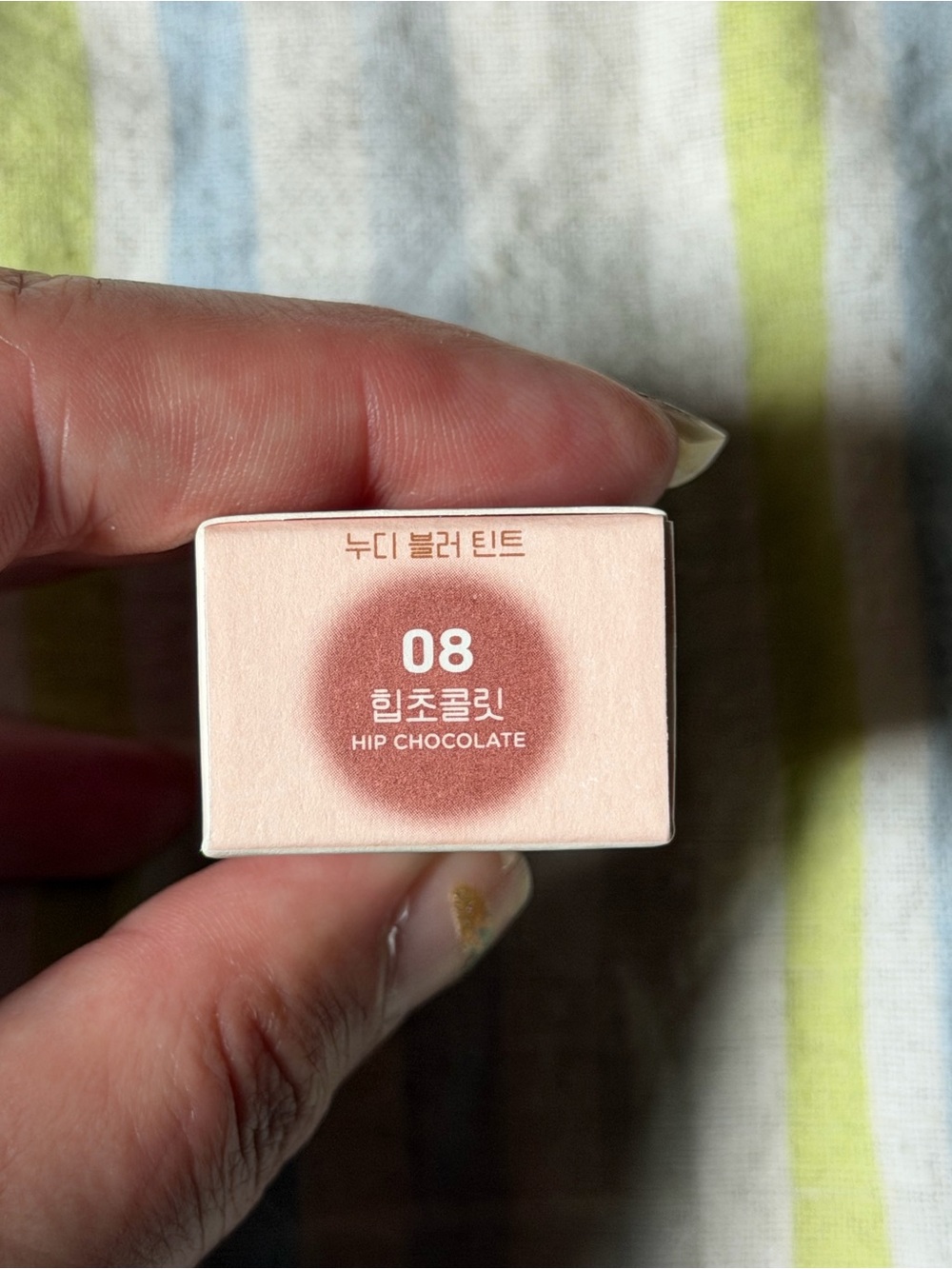 Nude Blur Tint - Picture 2 of 5